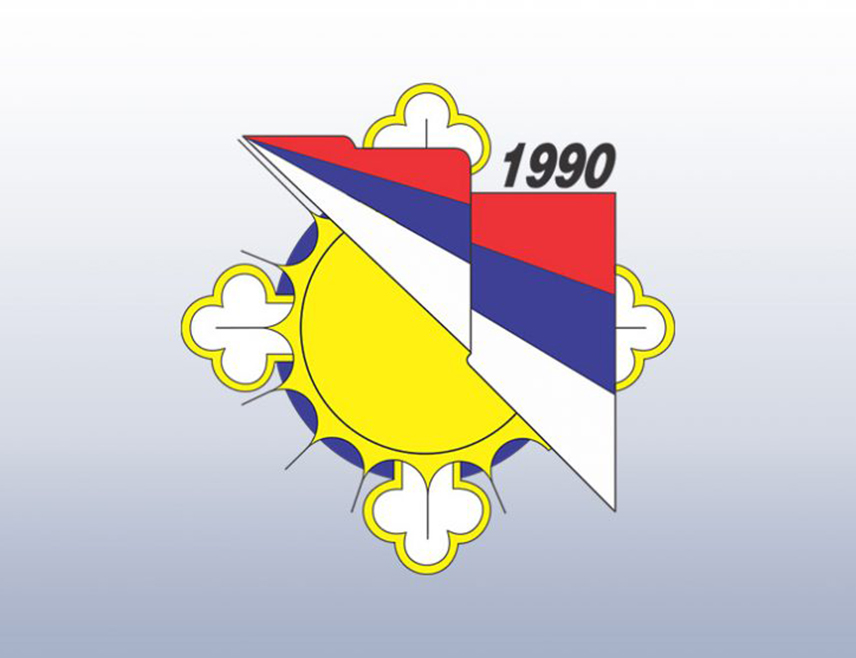 BANJA LUKA, FEBRUARY 28 /SRNA/ – A decisive response is needed to the practice of the BiH Court and Prosecutor’s Office of filing indictments against Serbs over spoken words, because if such practice continues, the Serb people will be forced to live according to dictates imposed by others, Chairperson of the Presidency of the Republika Srpska Veterans' Organization /BORS/ Milovan Gagić told SRNA.