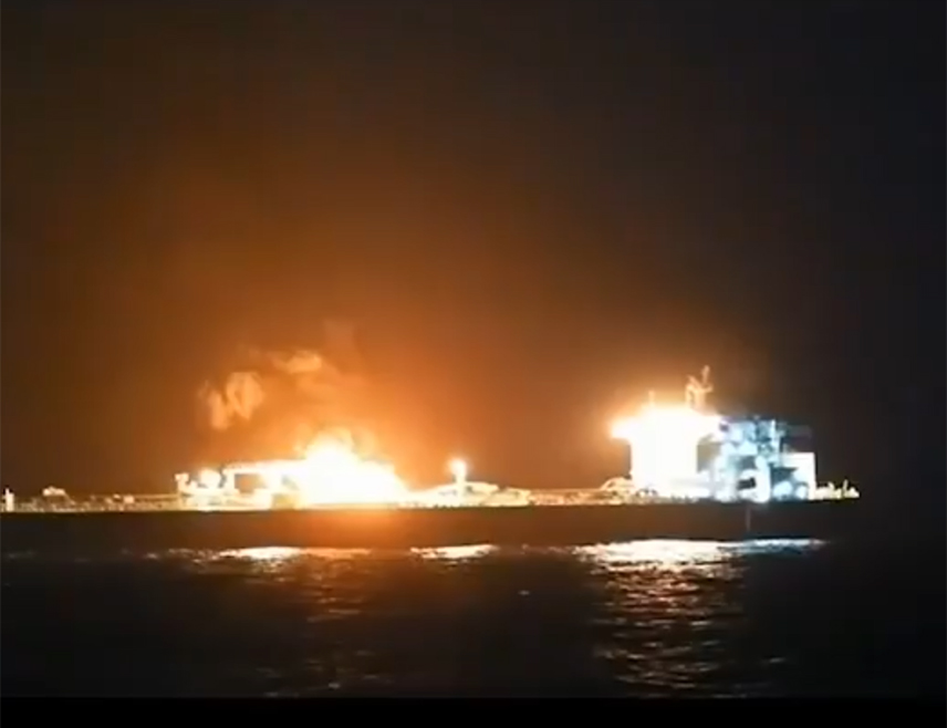 ТЕХЕРАН, 1. МАРТА /СРНА - РИА Новости/ - Иранска револуционарна гарда саопштила је да је извршила ракетне нападе на три америчка и британска танкера у Персијском заливу и Ормуском мореузу.