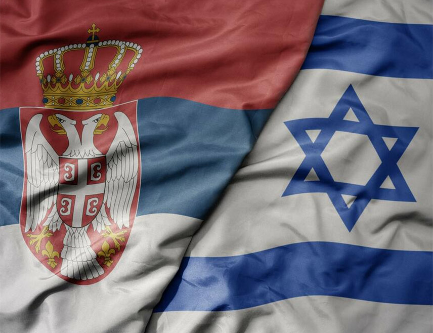 БЕОГРАД, 2. МАРТА /СРНА/ - У току је евакуација држављана Србије из Израела, саопштило је Министарство спољних послова Србије.