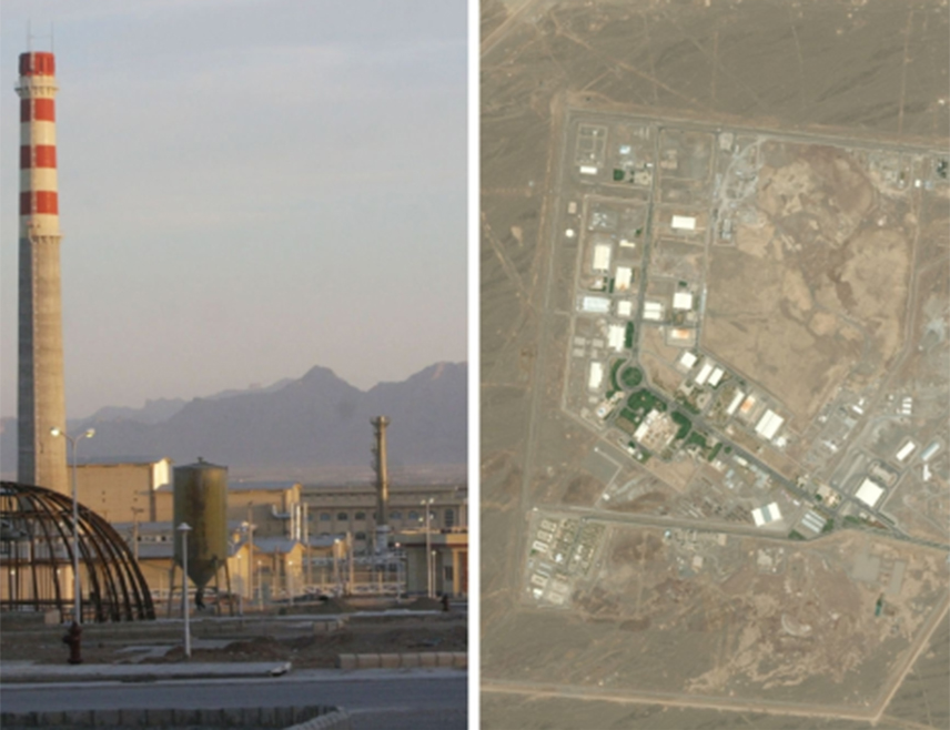 ТЕХЕРАН, 3. МАРТА /СРНА/ - Иран није открио никаква радиоактивна цурења у нуклеарном постројењу "Натанз", које је погођено у америчким и израелским ударима, саопштено је из Организације за атомску енергију Ирана.