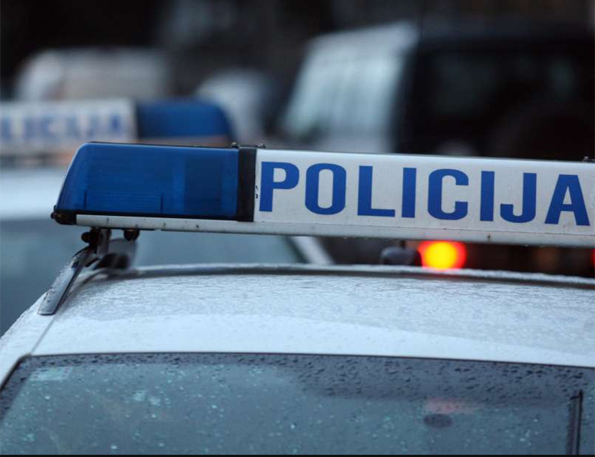 САРАЈЕВО, 5. МАРТА /СРНА/ - У БиХ нема индиција које би указивале на угрожавање безбједности, према тренутним информацијама, али су све полицијске и безбједносне агенције појачале активности одмах након информације о нападу на Иран, саопштено је из Министарства безбједности у Савјету министара.