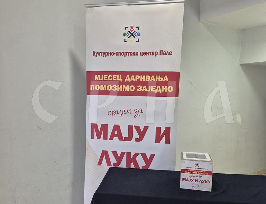 ПАЛЕ, 5. МАРТА /СРНА/ - На Палама је данас почела хуманитарна акција "Мјесец даривања - помозимо заједно" за помоћ у прикупљању средстава за лијечење двоје обољелих суграђана.
