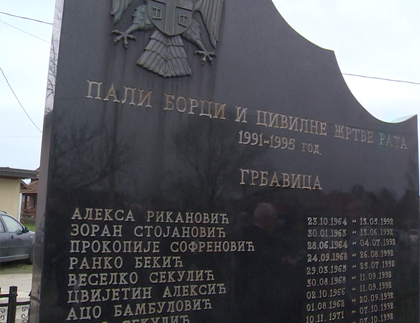 БАЊАЛУКА, 8. МАРТА /СРНА/ - У Грбавици код Брчког данас ће бити обиљежене 33 године од масакра над 13 припадника Војске Републике Српске из тог мјеста, а обиљежавању ће присуствовати министар рада и борачко-инвалидске заштите Републике Српске Радан Остојић.