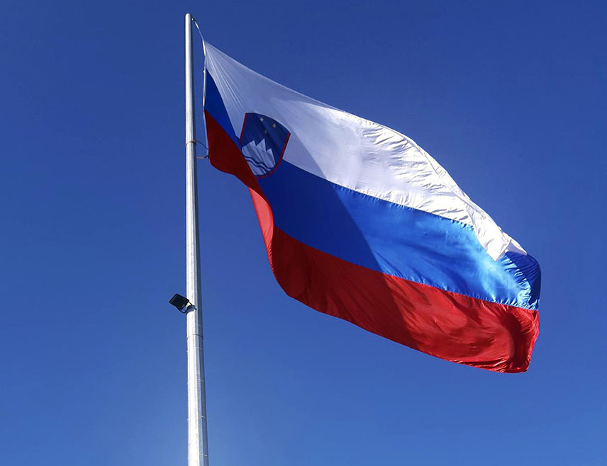 ЉУБЉАНА, 8. МАРТА /СРНА/ - Словенија је због ескалације сукоба на Блиском истоку повукла амбасадора и дипломатско особље из Амбасаде у Tехерану, саопштило је Министарство спољних послова.