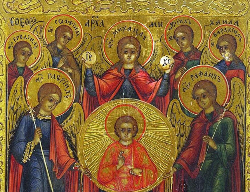 БИЈЕЉИНА, 8. АПРИЛА /СРНА/ - Српска православна црква /СПЦ/ и вјерници данас празнују Сабор Светог архангела Гаврила и његово јављање кроз сву историју људског спасења.