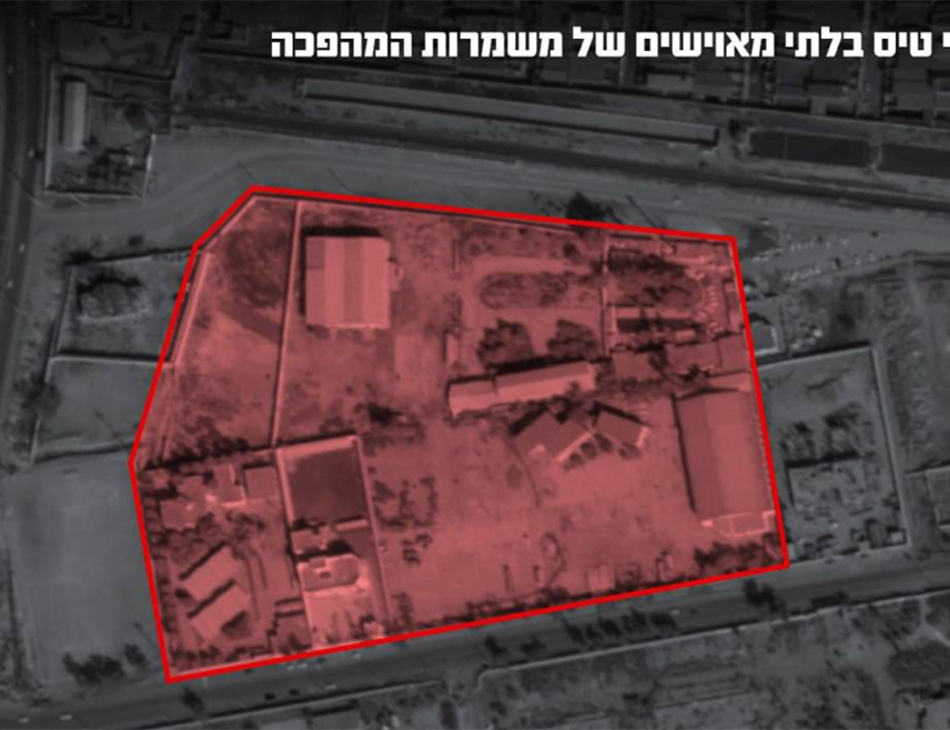 ТЕЛ АВИВ, 9. МАРТА /СРНА - РИА Новости/ - Израелско ратно ваздухопловство напало је центар за лансирање дронова Исламске револуционарне гарде Ирана, саопштено је из Одбрамбених снага Израела.