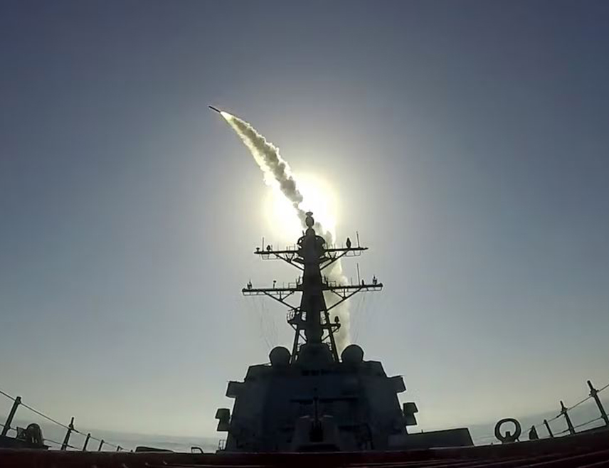 ВАШИНГТОН, 10. МАРТА /СРНА - РИА Новости/ - Амерички предсједник Доналд Трамп изјавио је да су снаге САД уништиле десет бродова за постављање мина у Ормуском мореузу.