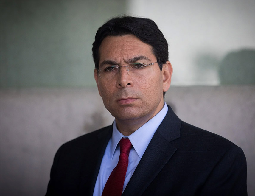 ЊУЈОРК, 11. МАРТА /СРНА/ - Израел и САД остају усредсређене на елиминисање нуклеарних капацитета Ирана, што је главни циљ Тел Авива и Вашингтона, изјавио је амбасадор Израела у УН Дени Денон.