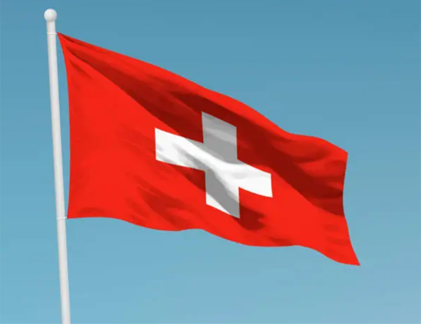 БЕРН, 11. МАРТА /СРНА/ - Швајцарска је привремено затворила Амбасаду у Техерану усљед сукоба на Блиском истоку, а амбасадор и особље су напустили земљу, саопштено је из швајцарског Министарства спољних послова.