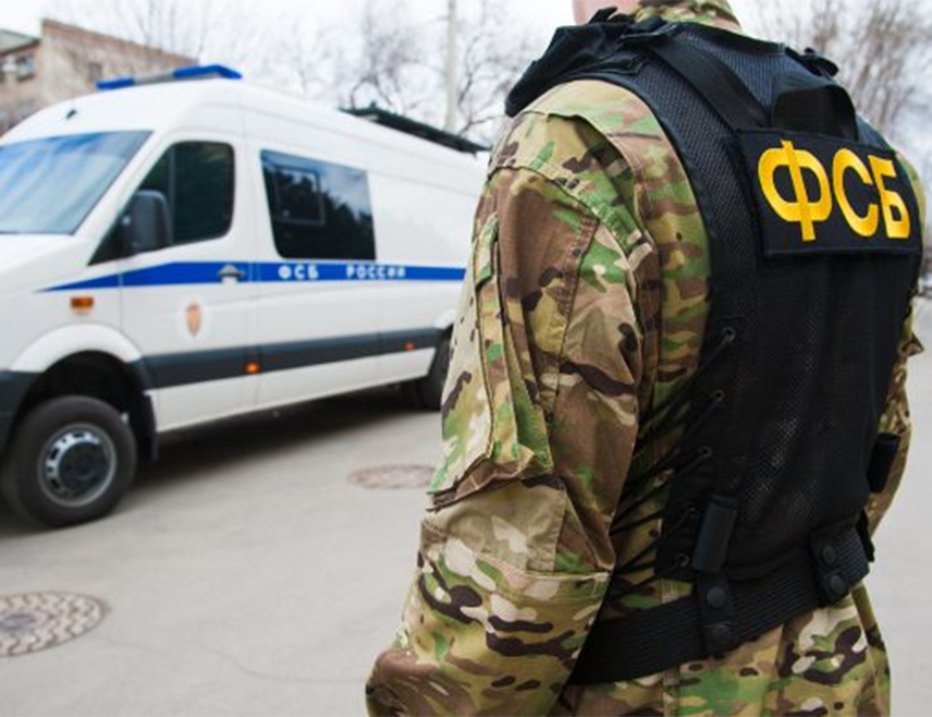 МОСКВА, 13. МАРТА /СРНА/ - Руска Федерална служба безбјдности /ФСБ/ привела је двојицу Руса који су поступали по наређењу украјинске обавјештајне службе ради прикупљања података о војним објектима у областима Москве, Туле и Твера.