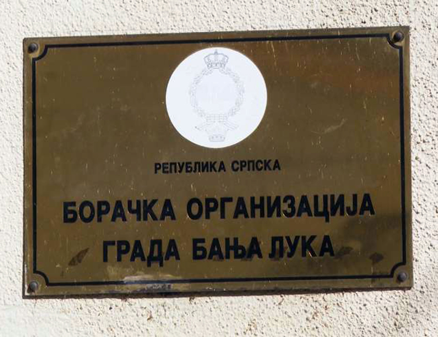 БАЊАЛУКА, 13. МАРТА /СРНА/ - Бањалучка градска Борачка организација противи се одржавању најављеног скупа некадашњих припадника ХВО-а код Дервенте 21. марта јер би то било понижавање и исмијавање српских жртава, али и српских бораца који су ослободили Посавину.