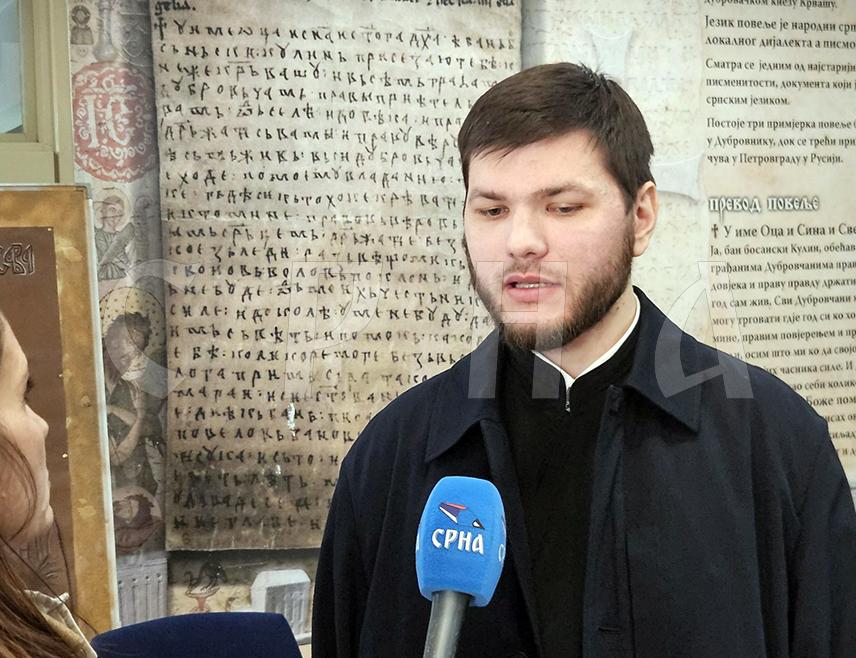 ИСТОЧНО НОВО САРАЈЕВО, 14. МАРТА /СРНА/ - У Источном Новом Сарајеву вечерас су промовисане књига "Дух дише гдје хоће" и збирке пјесама "Жакард" аутора ђакона Божидара Васиљевића.