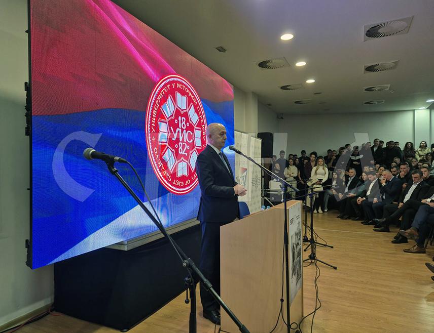 ПАЛЕ, 16. МАРТА/СРНА/- Ректор Универзитета у Источном Сарајеву Милан Кулић изјавио је на студентској конференцији на Палама да је егзодус сарајевских Срба из фебруара и марта 1996. године један од најпотреснијих догађаја у новијој историји српског народа.