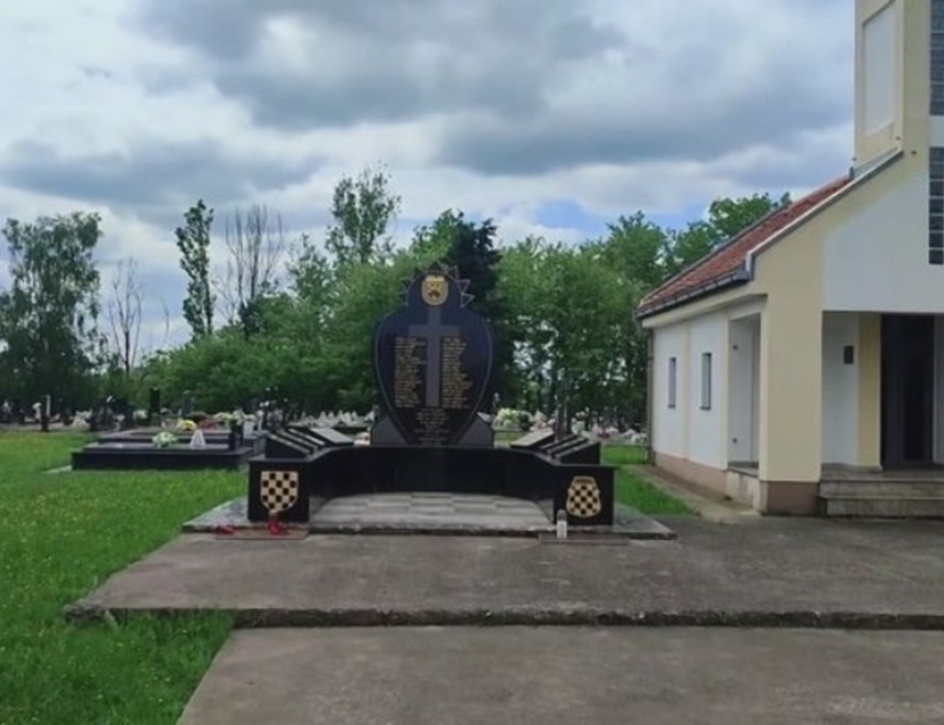 ДОБОЈ, 17. МАРТА /СРНА/ - "Организациони одбор за обиљежавање историјских датума хрватског народа дервентског краја" пријавио је за 25. март организовање јавног скупа на подручју Дервенте, који ће надзирати полицијски службеници, саопштено је из Полицијске управе Добој.