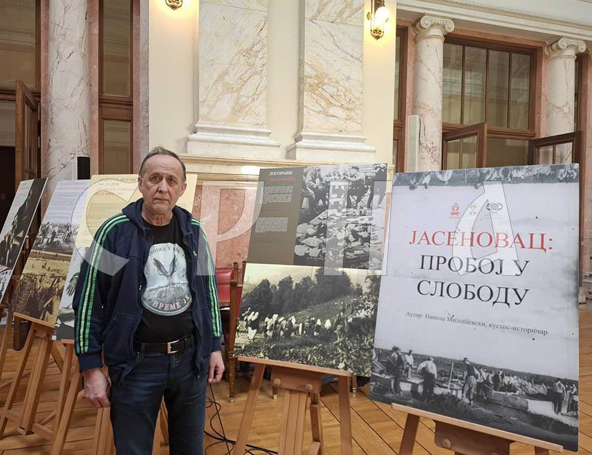 BELGRADE, MARCH 18 /SRNA/ – The Republika Srpska National Assembly's Resolution condemning and banning the promotion and glorification of the symbols and ideology of the NDH represents an encouraging step in combating rehabilitation of Ustasha ideology, Mile Bosnić, head of the Krajina Serbs Movement, told SRNA.