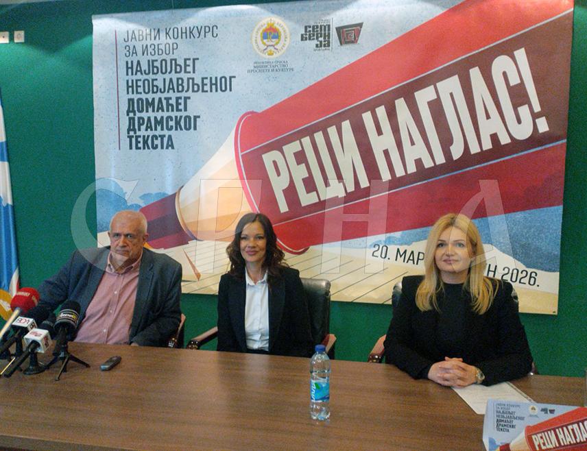 БИЈЕЉИНА, 19. МАРТА /СРНА/ - Министарство просвјете и културе Републике Српске у сарадњи са бијељинским Градским позориштем "Семберија" представило је данас у Бијељини конкурс за избор најбољег необјављеног домаћег драмског текста "Реци наглас" чији је циљ да мотивише и афирмише ауторе из Републике Српске.