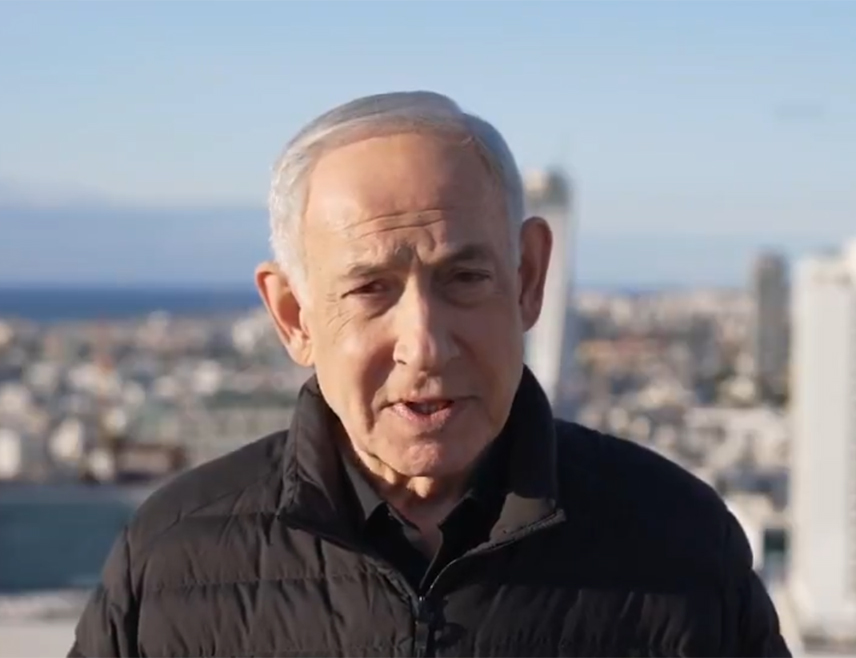 ЈЕРУСАЛИМ, 22. МАРТА /СРНА/ - Израелски премијер Бењамин Нетанјаху позвао је свјетске лидере да се придруже војној кампањи САД и Израела против Ирана и указао на недавно лансирање иранске ракете на британско-америчку војну базу у Индијском океану.