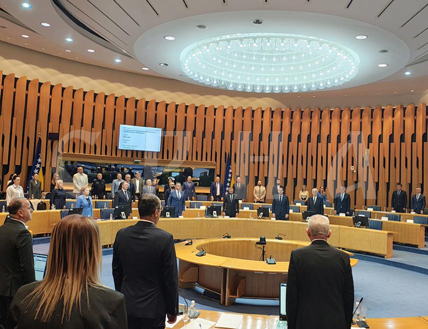 САРАЈЕВО, 23. МАРТА /СРНА/ - У Сарајеву је почела хитна сједница Дома народа Парламентарне скупштине БиХ на чијем дневном реду су Приједлог закона о Високом судском и тужилачком савјету /ВСТС/ БиХ, као и Приједлог закона о измјенама и допунама Закона о Суду БиХ.
