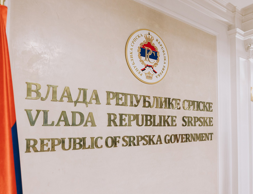 БАЊАЛУКА, 23. МАРТА /СРНА/ - У прес-центру Владе Републике Српске у Бањалуци биће одржана конференција за новинаре по завршетку састанка са представницима Конзорцијума "Логистика БиХ".