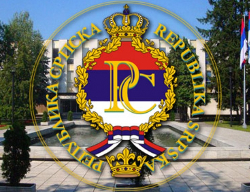 БАЊАЛУКА, 24. МАРТА /СРНА/ - Одбор Народне скупштине Републике Српске за уставна питања данас ће у Бањалуци одржати сједницу на чијем је дневном реду више одговора Уставном суду Републике Српске.