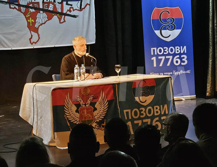 ИСТОЧНО НОВО САРАЈЕВО, 24. МАРТА /СРНА/ - Исповијест је важна као процес оздрављења нације, породице и сваког православног хришћанина, поручио је вечерас у Источном Новом Сарајеву протојереј-ставрофор Владимир Ступар.