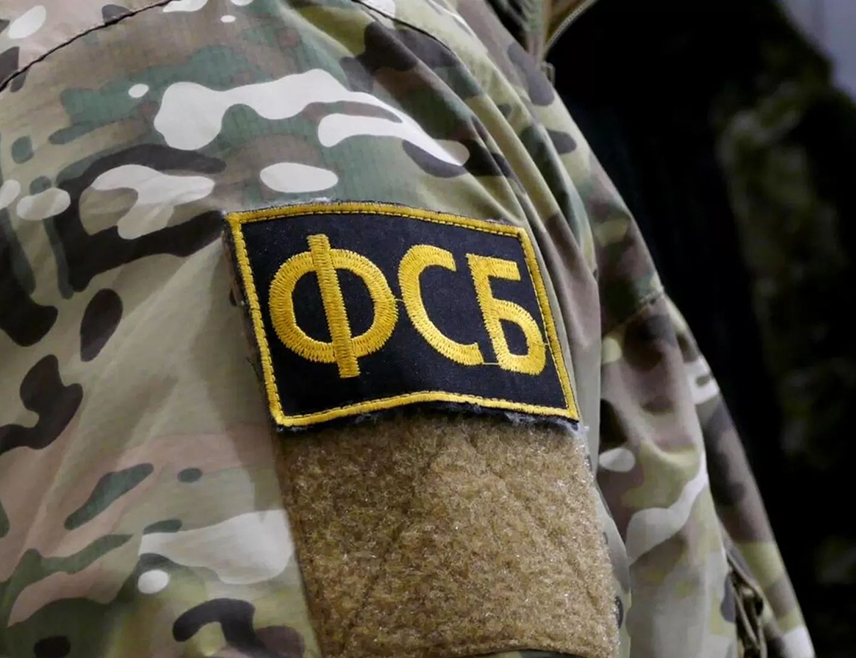 СОЧИ, 25. МАРТА /СРНА/ - Руска Федерална служба безбједности /ФСБ/ спријечила је терористички акт украјинских специјалних служби у Краснодарском крају.