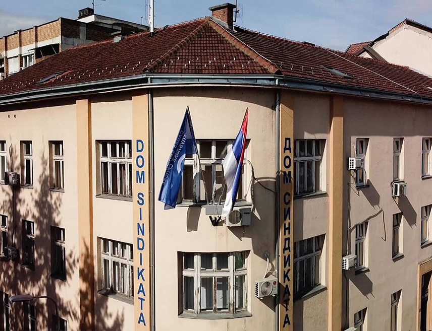 БАЊАЛУКА, 25. МАРТА /СРНА/ - Просјечна фебруарска плата у Републици Српској износила је 1.649 КМ и већа је за 56 КМ у односу на јануарску, саопштено је из Савеза синдиката Републике Српске.