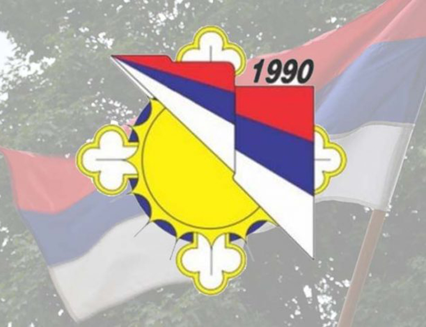 ЧЕЛИНАЦ, 25. МАРТА /СРНА/ - Борачка организација општине Челинац демантовала је тврдње представника Удружења ветерана Требиње, објављене у појединим медијима, да су прикупљали помоћ за "демобилисаног борца из Челинца који је због параплегије потпуно непокретан, те занемарен од институција Републике Српске" наводећи да Богдан Чекић није на списку демобилисаних бораца.