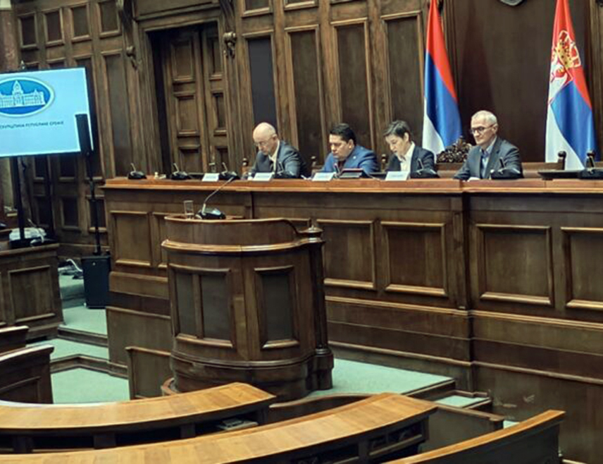 БАЊАЛУКА, 26. МАРТА /СРНА/ - Четврта сједница Парламентарног форума Република Србија – Република Српска биће одржана данас у Београду.