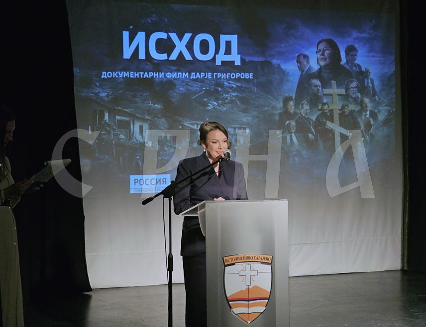 ИСТОЧНО САРАЈЕВО, 25. МАРТА /СРНА/ - Документарни филм "Исход" о егзодусу сарајевских Срба, аутора Дарје Григорове, представља значајан допринос ширењу истине о страдању српског народа и већ је изазвао велику пажњу јавности у Русији, истакнуто је вечерас уочи премијере овог филма у Источном Новом Сарајеву.