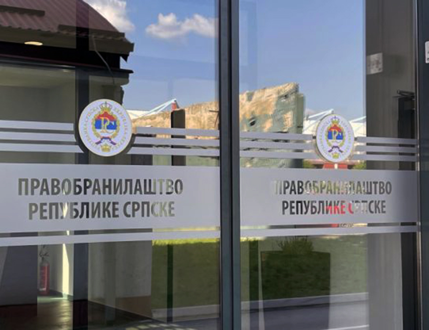 БАЊАЛУКА, 26. МАРТА /СРНА/ - Правобранилаштво Републике Српске добило је спор вриједан 32.378.800 КМ против "Аутопревоз" Бањалука, након што је Врховни суд Српске пресудио да земљиште у најужем градском језгру припада граду.