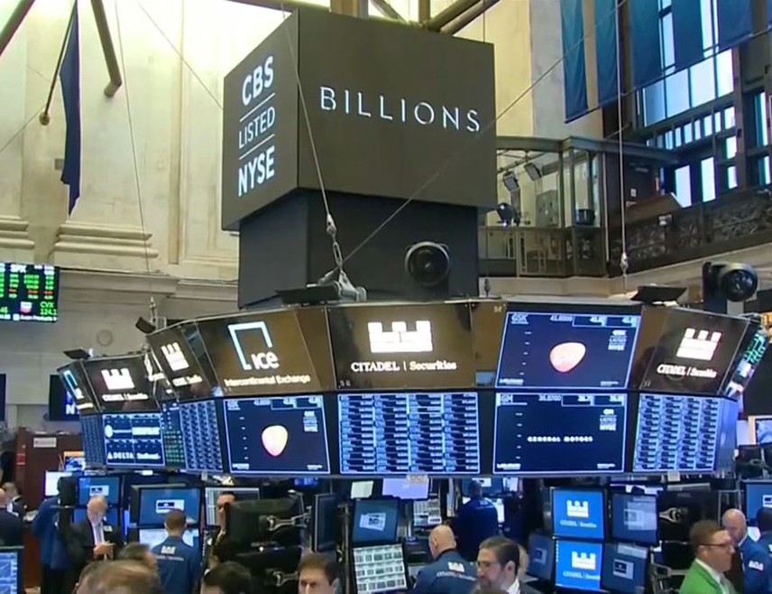 BANJA LUKA, MARCH 27 /SRNA/ - Former Acting President of Republika Srpska Ana Trišić-Babić stated that the success achieved by Republika Srpska through the sale of bonds on the London Stock Exchange is enormous.