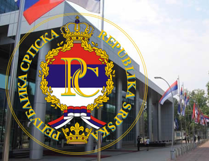 БАЊАЛУКА, 30. МАРТА /СРНА/ - Управни одбор Фонда солидарности Републике Српске одобрио је исплату 3.000.000 КМ директне подршке Синдикалној организацији Рудника жељезне руде "Љубија" Приједор за превазилажење посљедица у области рударства, након што је закључено да су испуњени услови.