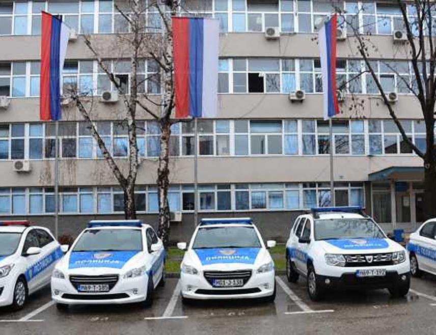 БАЊАЛУКА, 31. МАРТА /СРНА/ - Бањалучка полиција трага за лицима која су у недјељу, 29. марта, напала двојицу хрватских држављана.