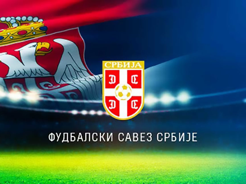 БЕОГРАД, 31. МАРТА /СРНА/ - Кадетска репрезентације Србије у фудбалу савладала је данас Швајцарску резултатом 2:0 и први пут се пласирала на Свјетско првенство у том узрасту.