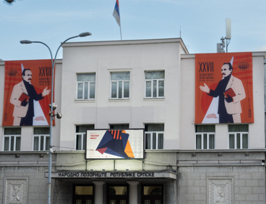 БАЊАЛУКА, 2. АПРИЛА /СРНА/ - Театар фест "Петар Кочић" биће одржан у Бањалуци од 4. до 10. јуна, а публици ће се представити шест представа из земље и региона, саопштено је из Народног позоришта Републике Српске.