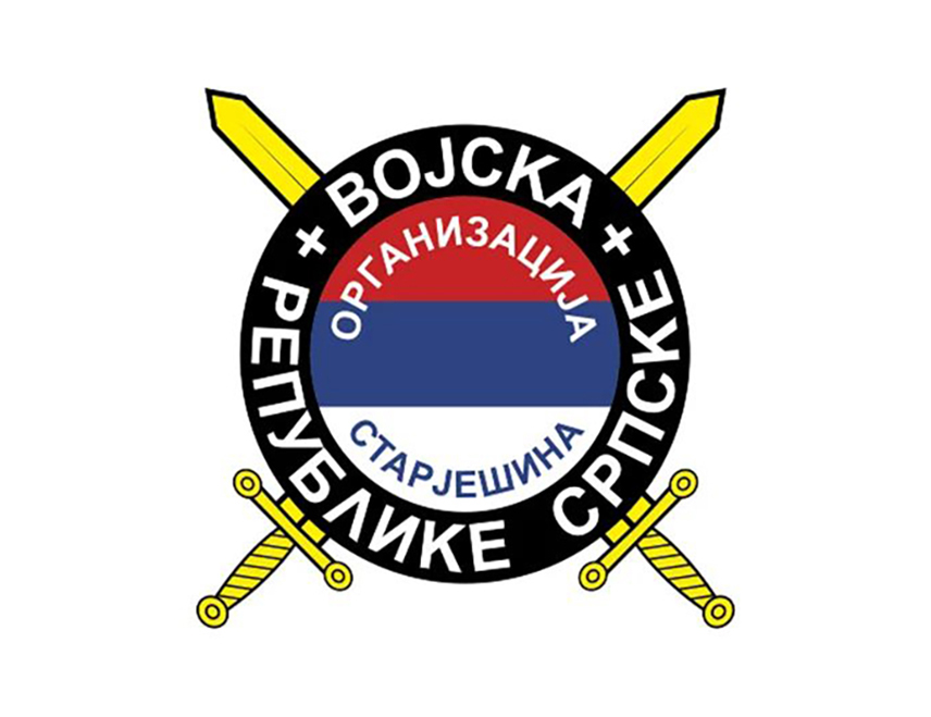 БАЊАЛУКА, 3. АПРИЛА /СРНА/ - У веома тешким и сложеним глобалним геополитичким условима, који се значајно одражавају и на регионалном и локалном нивоу, Министарство унутрашњих послова /МУП/ Републике Српске је незаобилазан гарант мира и стабилности у Српској, али и у БиХ, саопштено је из Организације старјешина Војске Републике Српске.