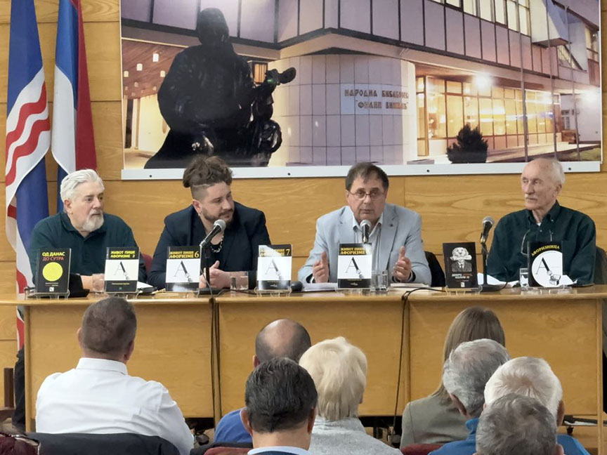 БИЈЕЉИНА, 3. АПРИЛА /СРНА/ - У Бијељини је одржан Фестивал хумора и сатире, који је окупио двадесетак афористичара из Србије, Хрватске и Републике Српске.