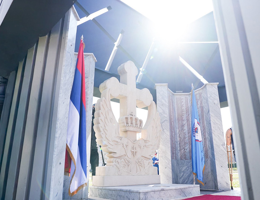 БАЊАЛУКА, 4. АПРИЛА /СРНА/ - Предсједник Владе Републике Српске Саво Минић истакао је да Полиција Српске своју улогу темељи на заштити народа и наставља да дјелује као један од кључних стубова безбједности, стабилности и правног поретка.