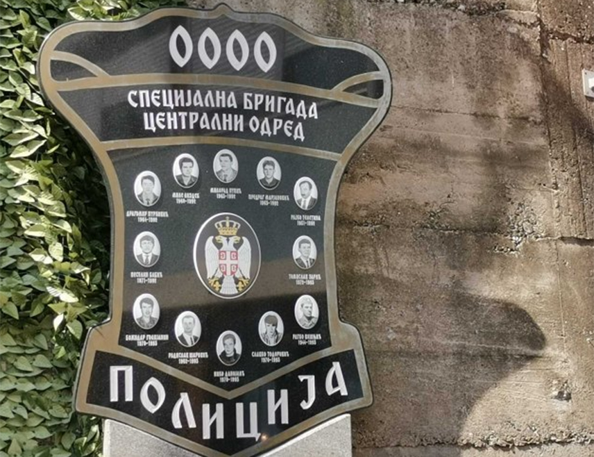 ЗВОРНИК, 7. АПРИЛА /СРНА/ - У Зворнику ће сутра бити обиљежене 34 године од оснивања Централног одреда Специјалне бригаде полиције.