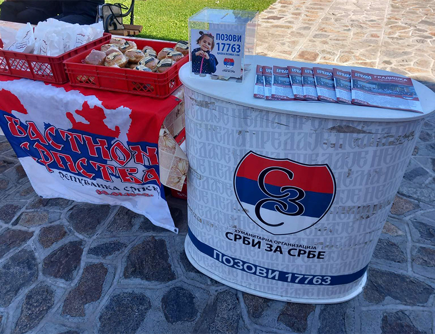 БАЊАЛУКА, 8. АПРИЛА /СРНА/ - Хуманитарна организација "Срби за Србе" прикупила је око 23.000 КМ за вишечлане породице, у васкршњој акцији "Крофне из блока" у Бањалуци, изјавио је Срни члан Организације Дејан Петковић.