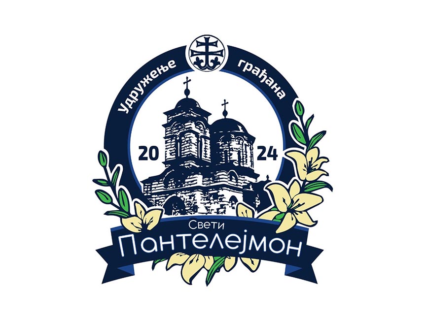 ХАН ПИЈЕСАК, 10. АПРИЛА /СРНА/ - Удружење грађана "Свети Пантелејмон" са Хан Пијеска подијелило је осам пакета са основним животним намирницама вишечланим породицама, демобилисаним борцима и старијим лицима поводом васкршњих празника, а прикупља и помоћ за болесног двогодишњег дјечака.