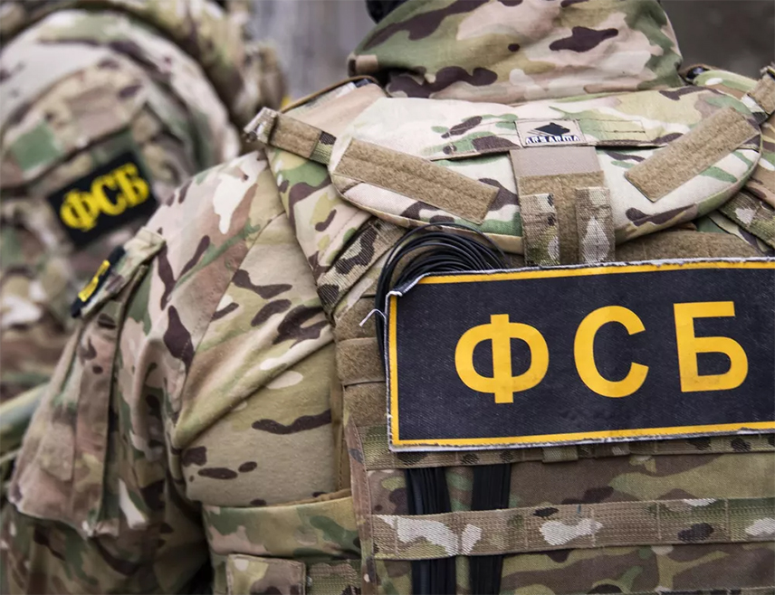 СИМФЕРОПОЉ, 14. АПРИЛА /СРНА/ - Агент Службе безбједности Украјине /СБУ/, који је преносио детаље о објектима Црноморске флоте, ухапшен је на Криму, саопштено је из кримске управе руске Федералне службе безбједности /ФСБ/. 