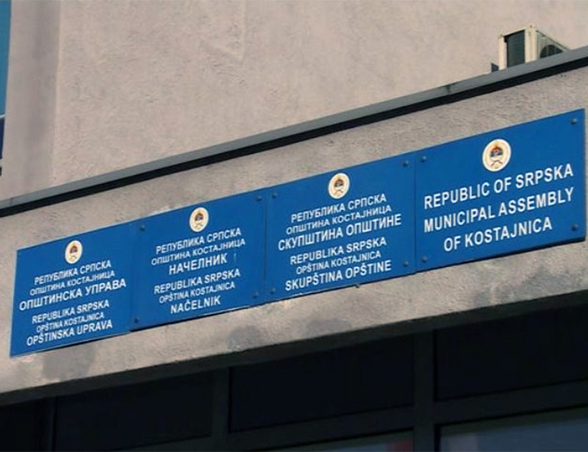 КОСTАЈНИЦА, 14. АПРИЛА /СРНА/ - Скупштина општине Костајница усвојила је данас пдлуку којом су цијене комуналних услуга повећане за 30 одсто, а примјењиваће се од 1. маја.
