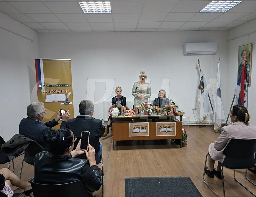 ШАМАЦ, 15. АПРИЛА /СРНА/ - Збирка поезије "Збогом туге моје" са више од 50 пјесама, аутора Анђелке Милићевић, провисана је у Центру за културу Шамац.