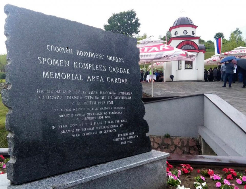 ДЕРВЕНТА, 19. АПРИЛА /СРНА/ - У Спомен-комплексу Чардак код Дервенте данас ће бити обиљежене 34 године од страдања мјештана овог насеља у Одбрамбено-отаџбинском рату, саопштено је из Градске управе Дервента.