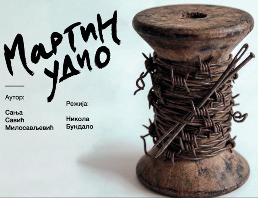 БАЊАЛУКА, 20. АПРИЛА /СРНА/ - Представа "Мартин удио", која говори о судбини Срба из Хрватске и БиХ од половине прошлог вијека до данас, биће данас премијерно изведена у Народном позоришту Републике Српске у Бањалуци.