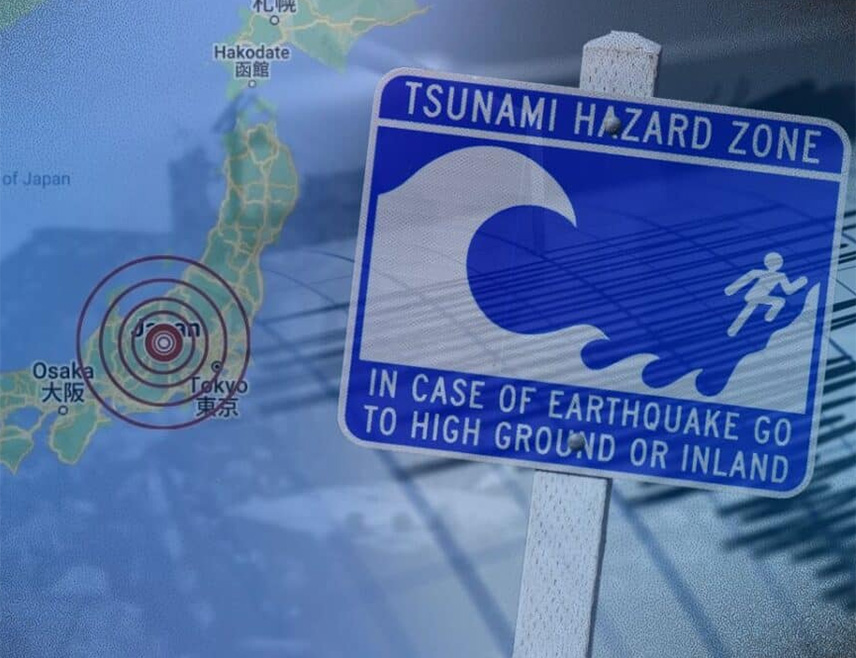 ТОКИО, 20. АПРИЛА /СРНА/ - Таласи цунамија висине до 70 центиметара стигли су до обале јапанске префектуре Ивате, након земљотреса магнитуде 7,5 степени по Рихтеровој скали, саопштила је Државна метеоролошка агенција Јапана.