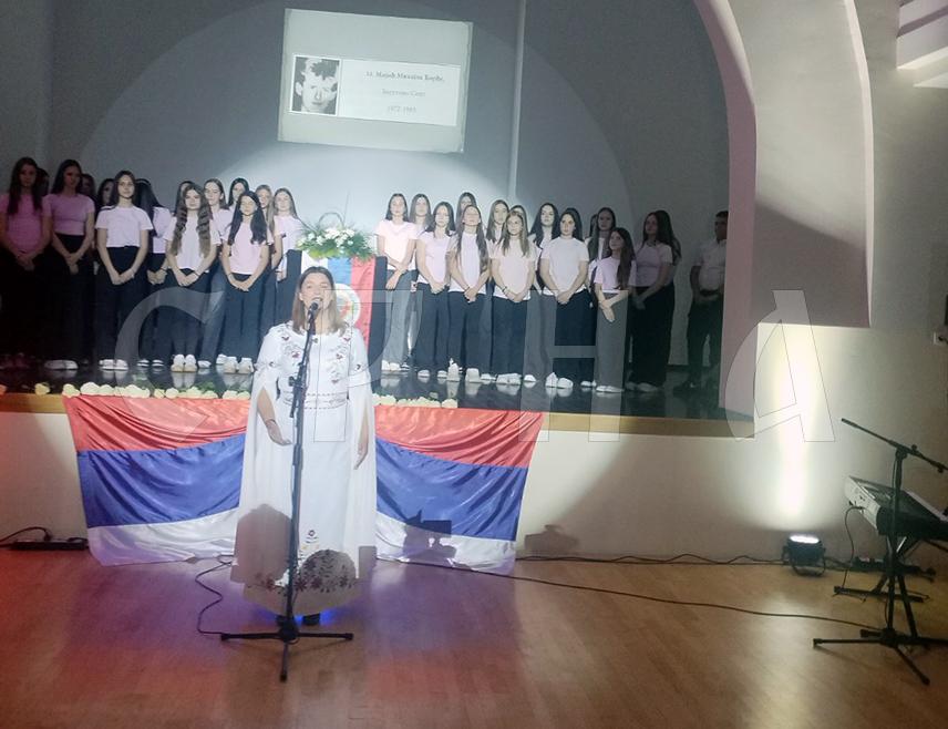 БИЈЕЉИНА, 20. АПРИЛА /СРНА/ - У Бијељини је вечерас одржана свечана академија "Чувајмо сјећање на наше хероје" уочи обиљежавања 33 године од битке за Бањ брдо када су у мучком нападу припадника такозване Армије БиХ погинула 33 борца Друге мајевичке бригаде Војске Републике Српске.