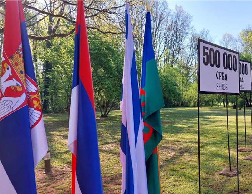 КОЗАРСКА ДУБИЦА, 21. АПРИЛА /СРНА/ - У Спомен-подручју Доња Градина сутра ће бити одржан округли сто о системском уништавању Срба, Јевреја и Рома у НДХ.